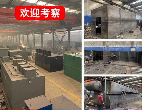 石首嘉源通环保：专注污水治理，定制化设备解决全场景需求