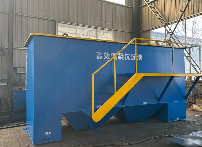 石首斜管式沉淀池